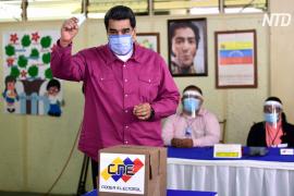 Оппозиция, ЕС и США не признают результатов парламентских выборов в Венесуэле