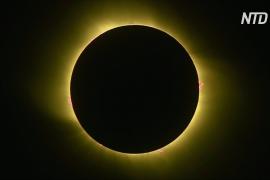 В Чили и Аргентине наблюдали солнечное затмение