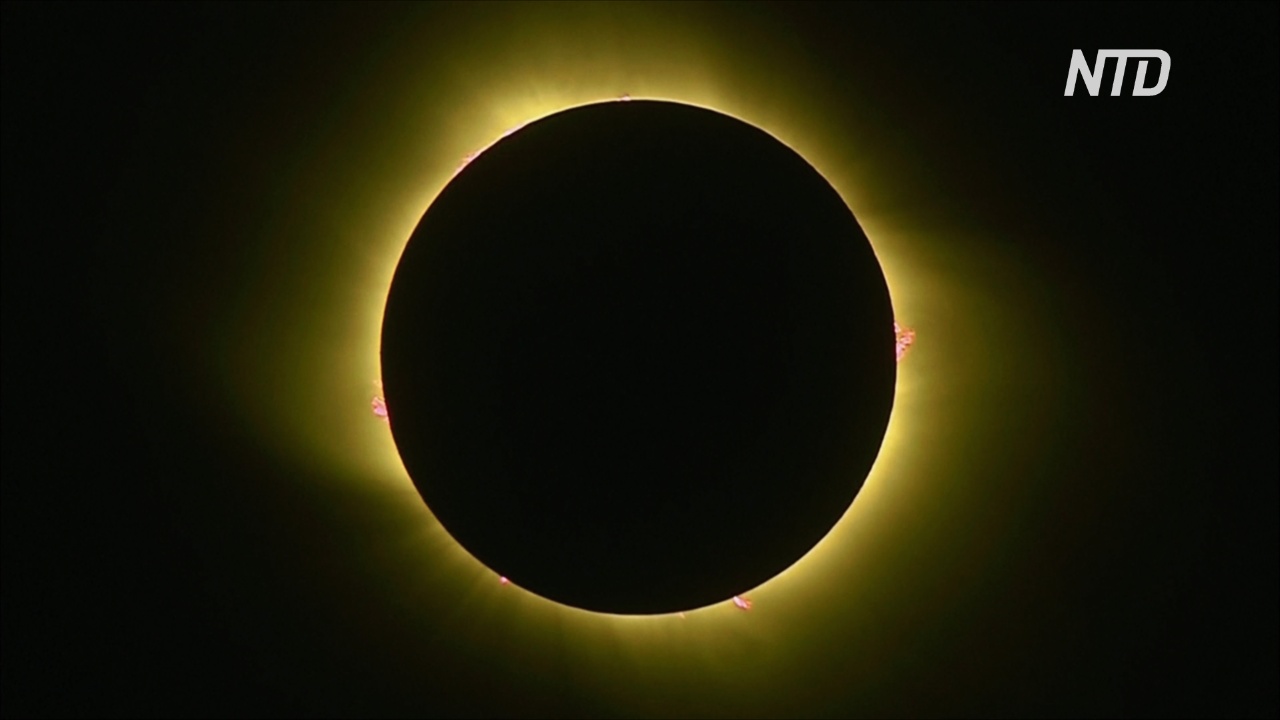 В Чили и Аргентине наблюдали солнечное затмение