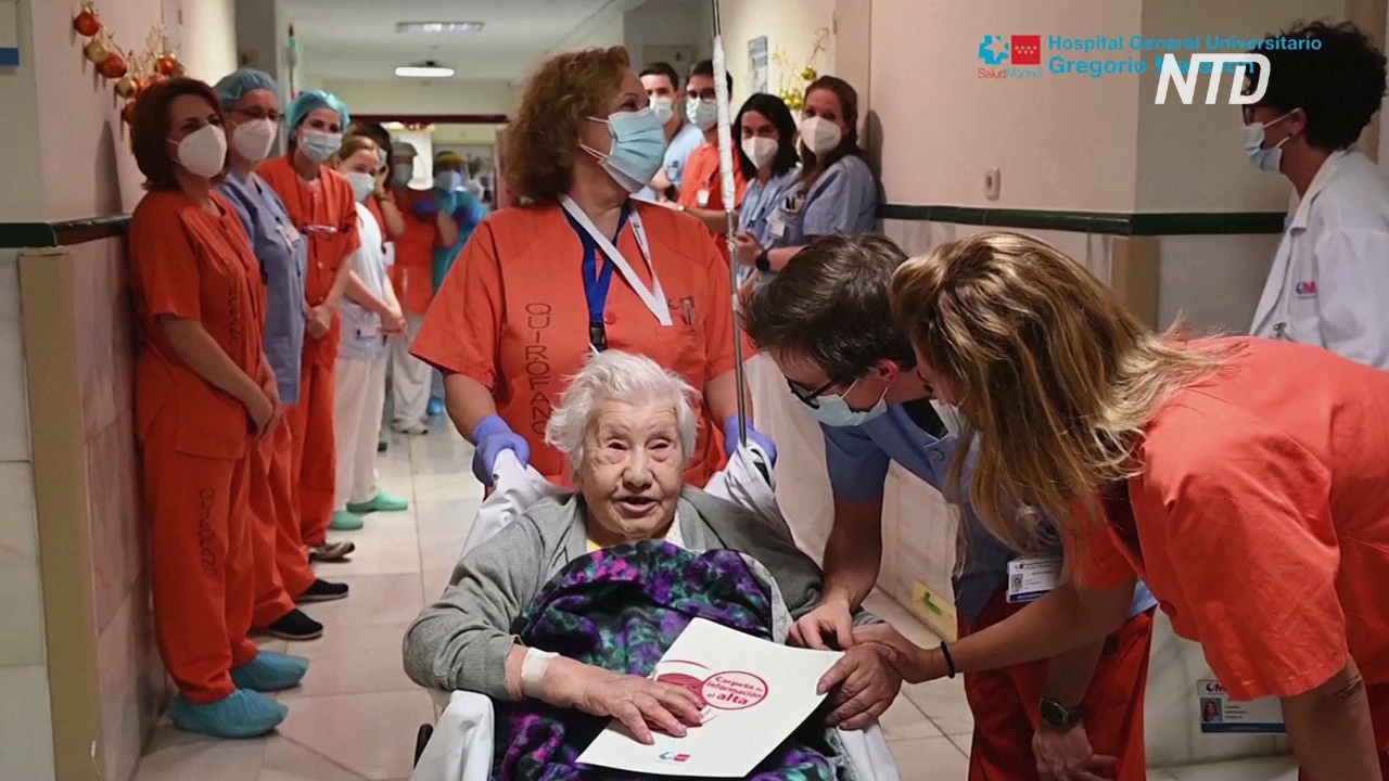 104-летняя испанка победила коронавирус, несмотря на возраст