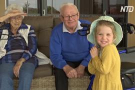 Пожилые и дети вместе: в Австралии рядом с домом престарелых появился детский центр