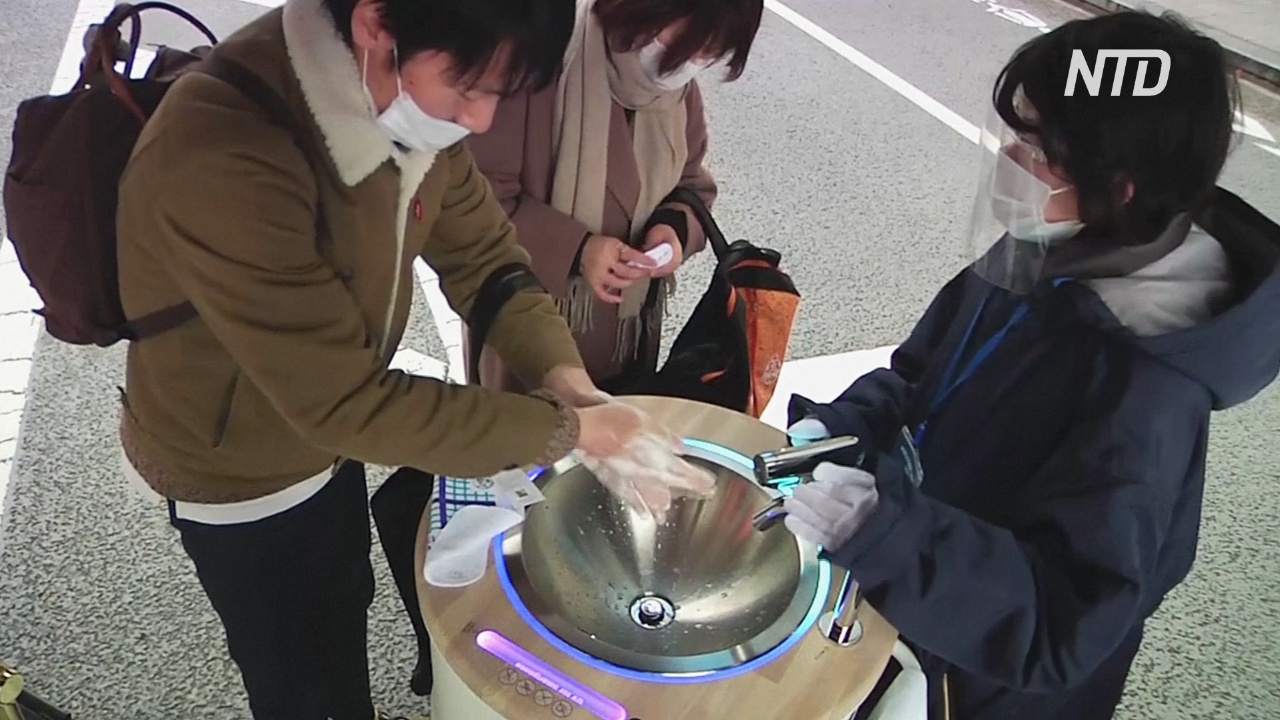 В Токио появились станции для мытья рук и дезинфекции смартфонов