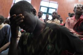 Нигерийские школьники вспоминают шесть дней в плену боевиков