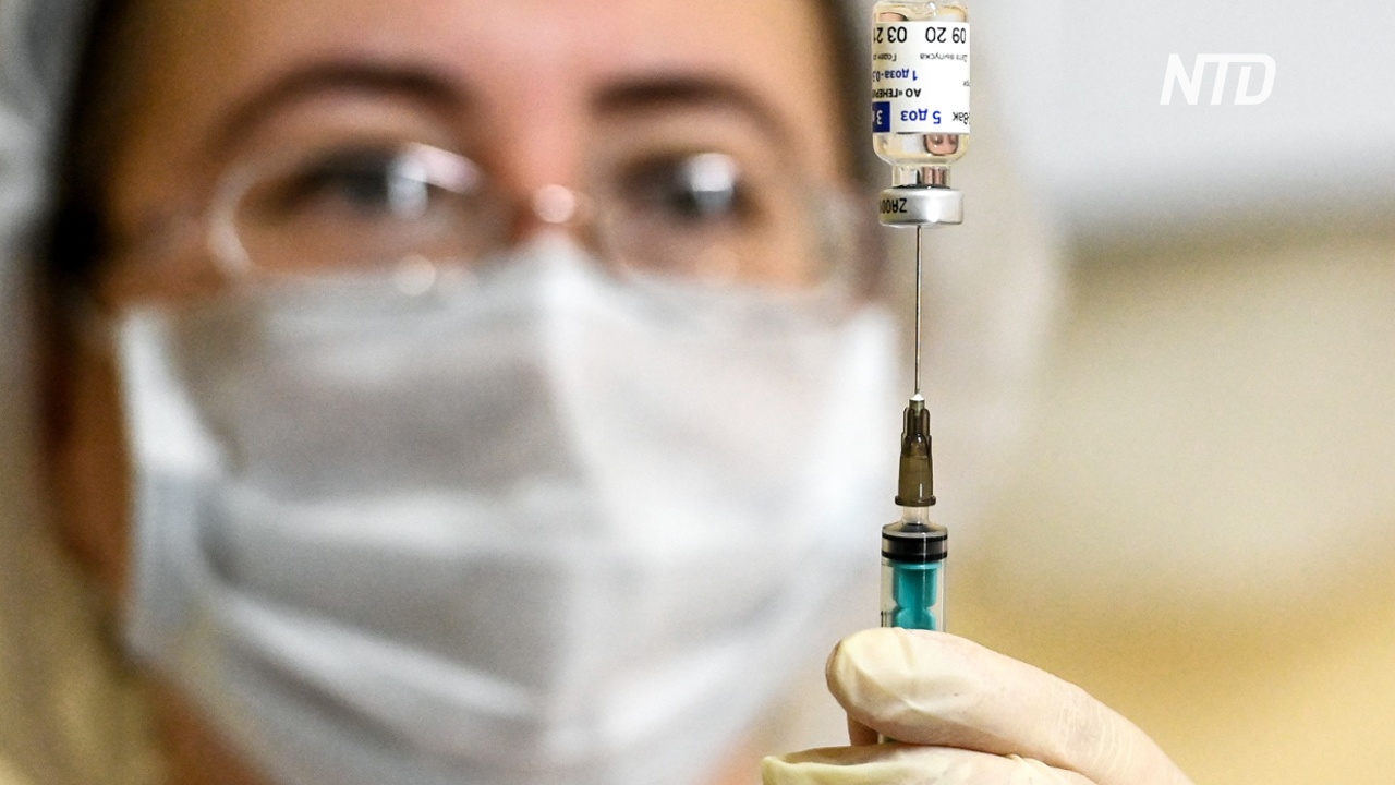 В России быстро растёт число заражённых COVID-19, идёт вакцинация