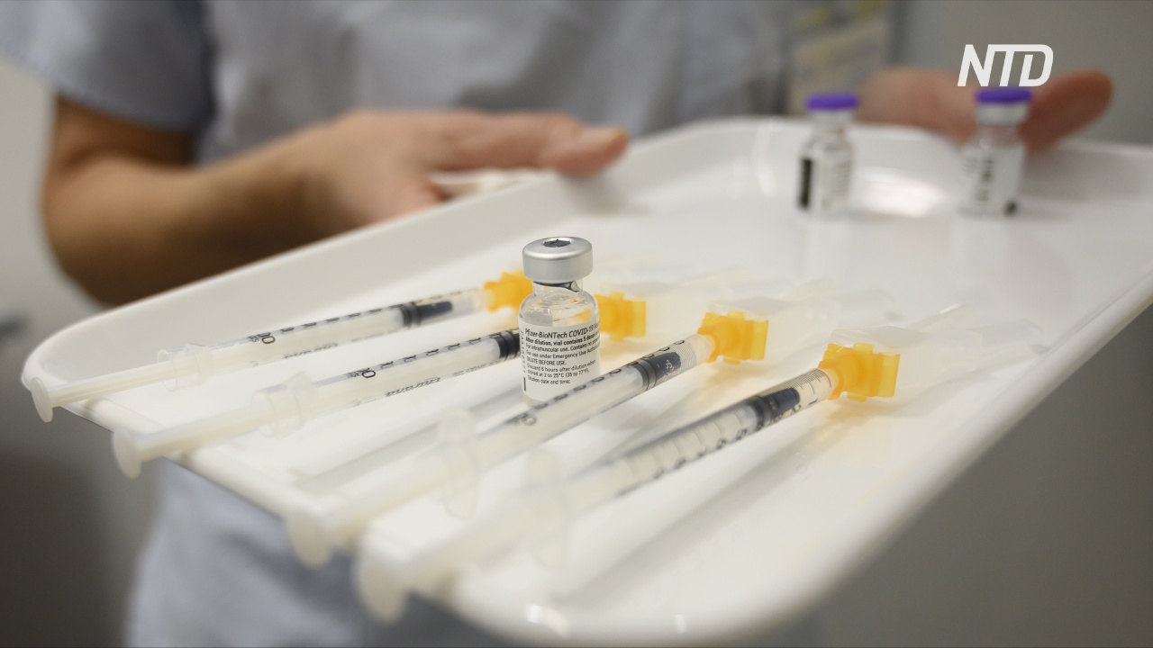 В Германии забраковали сотни доз вакцины Pfizer/BioNTech из-за нарушения температурного режима