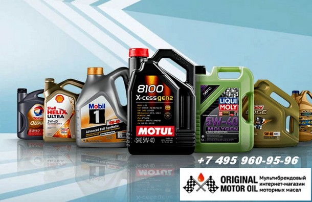 В Original Motor Oil – масла многих брендов