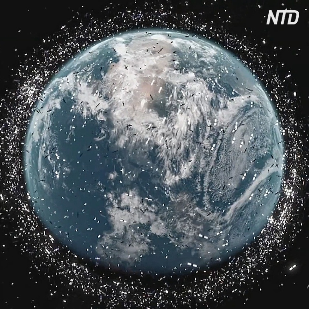 С орбиты Земли скоро начнут убирать космический мусор