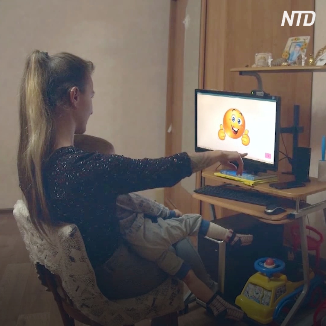 В Омске компьютеры с айтрекером помогают детям-инвалидам общаться