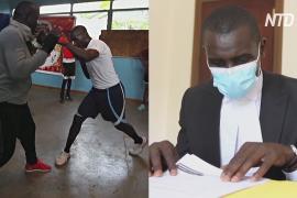 Юрист и боксёр в одном лице помогает жителям трущоб Кении