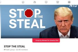 Facebook удаляет весь контент с фразой stop the steal