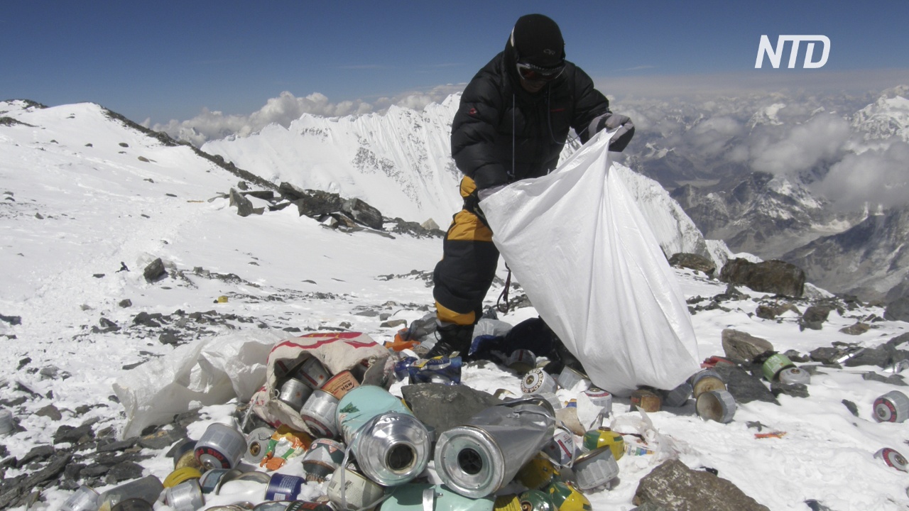 В непальском музее будут показывать мусор с Эвереста