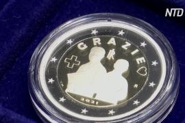 В Италии выпустили монету номиналом 2 евро, посвящённую медикам