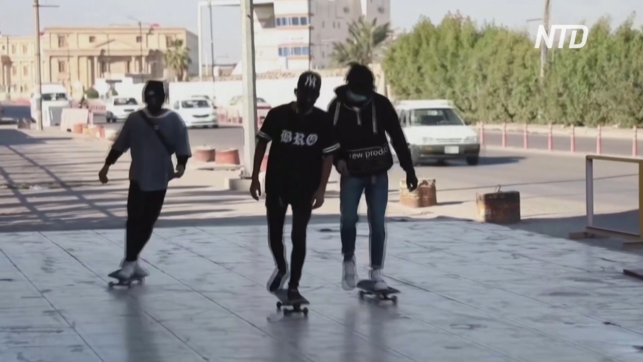 В Ираке молодёжь из-за пандемии увлеклась скейтбордингом