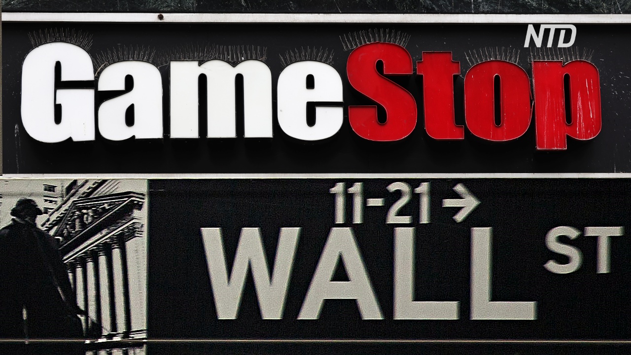 Что за битва развернулась между Уолл-стрит и трейдерами-любителями за акции GameStop