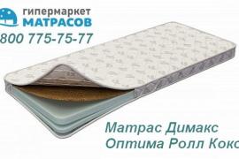 Спутники хорошего сна