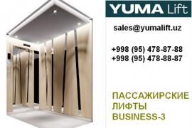 Комплексное обслуживание лифтов в Ташкенте