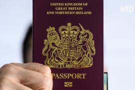 Гонконгцы могут подавать на визу, которая позволит им стать британскими гражданами