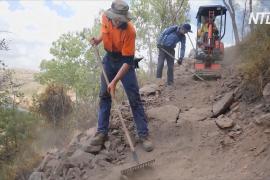 В австралийском заповеднике Нитмилук обустраивают горные велотрассы