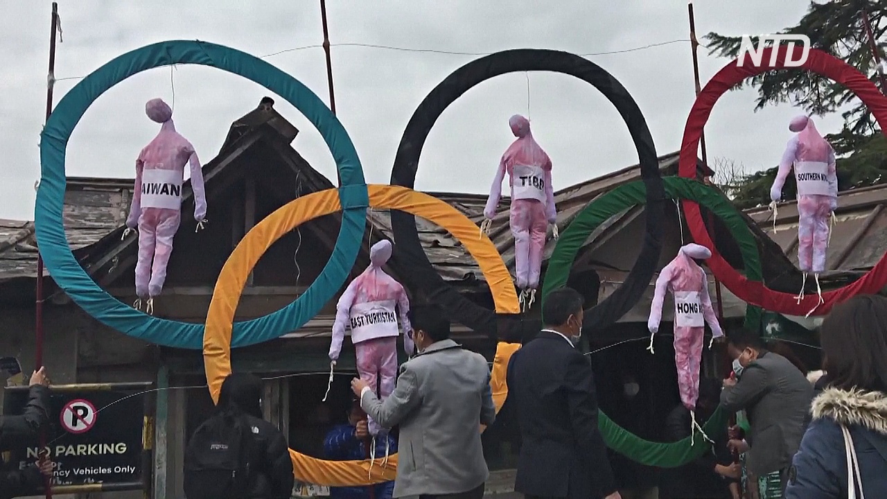 HRW обвиняет Китай в нарушении прав человека в преддверии Зимней Олимпиады-2022