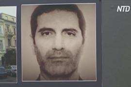 В ЕС иранскому дипломату дали 20 лет тюрьмы за планирование теракта