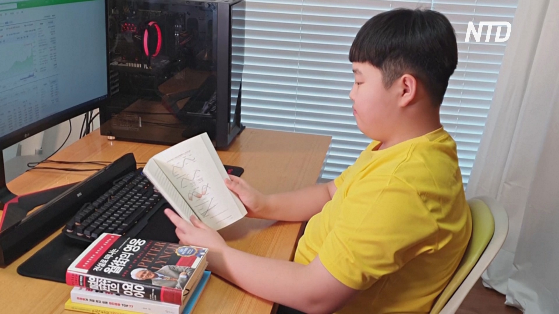 12-летний инвестор из Южной Кореи зарабатывает на покупке акций