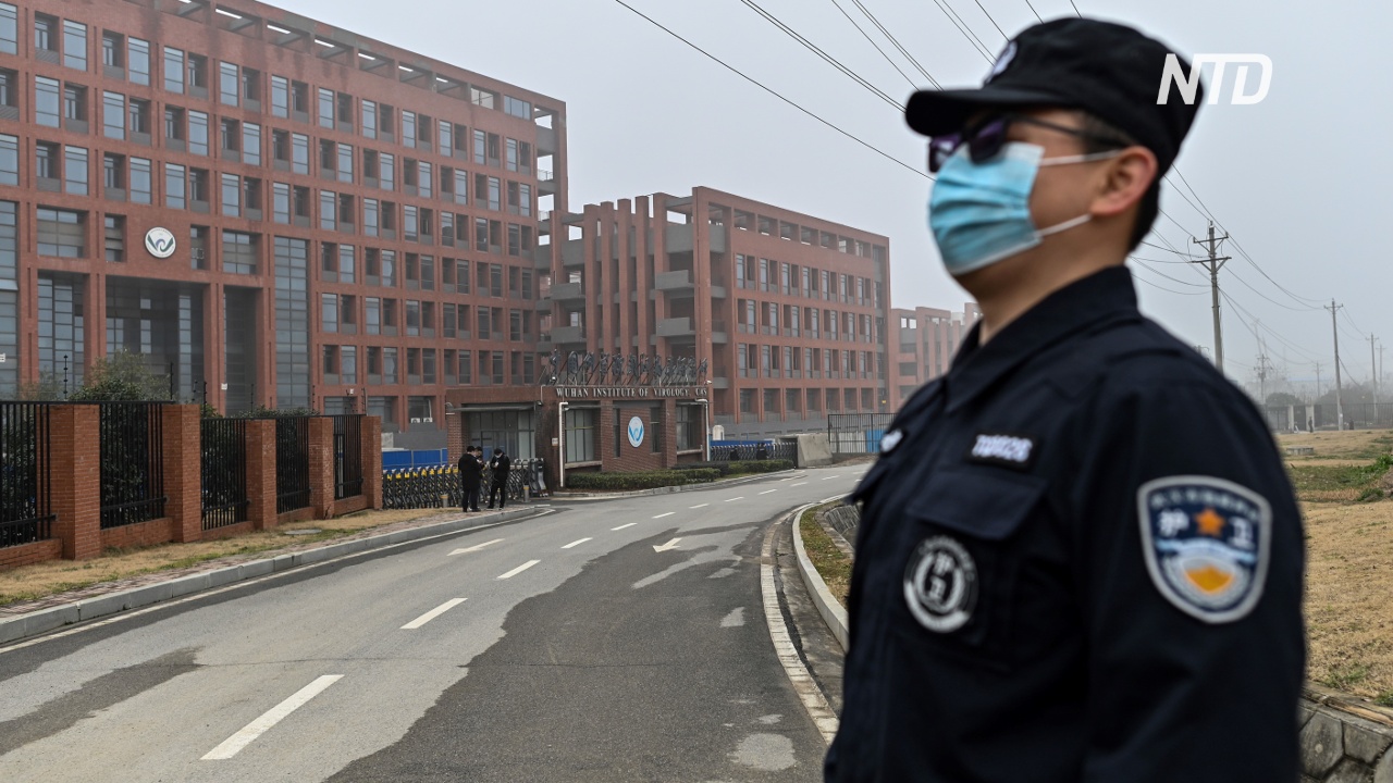 Сотрудник ВОЗ: Китай отказался предоставлять данные о ранних случаях COVID
