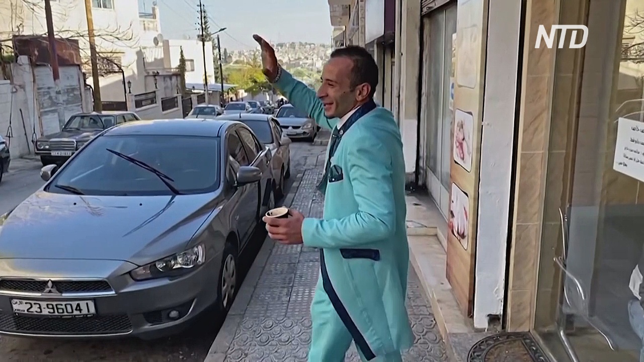 Иорданский модник: «Чувствую себя стулом, который ходит по улицам»