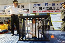 Отчёт: в январе 2021 власти Китая отправили в заключение почти 200 приверженцев Фалуньгун