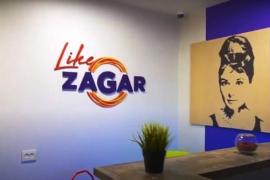 Бархатистый загар без ультрафиолета