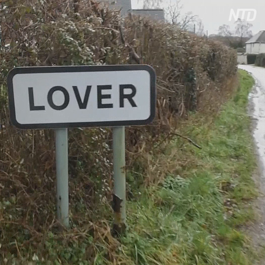 Где находится самое романтичное место в Великобритании