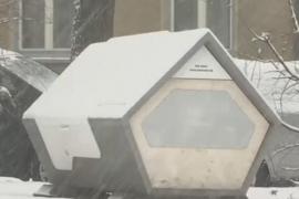 В Германии установили уличные капсулы для бездомных