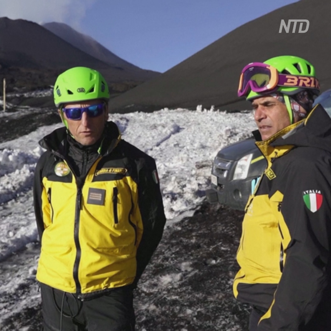 Полиция отлавливает туристов у вулкана Этна