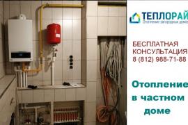 Комфорт для загородного дома в СПб