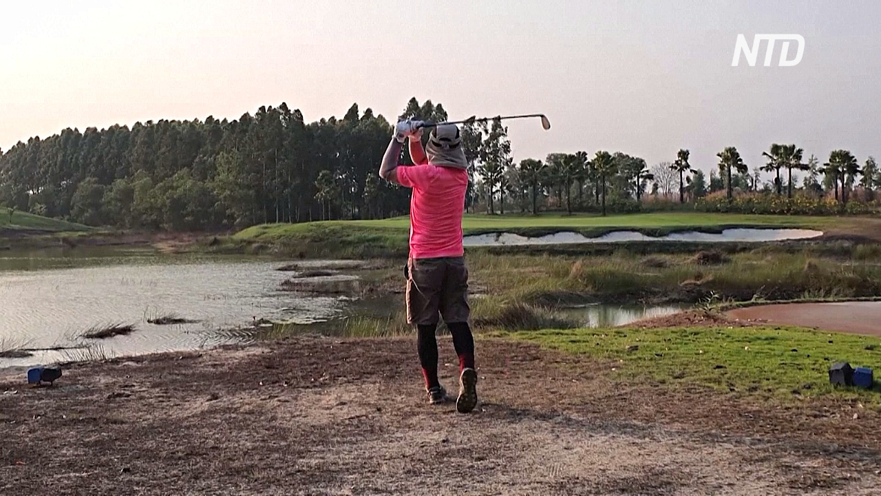 Тайский отель предлагает провести две недели карантина, играя в гольф
