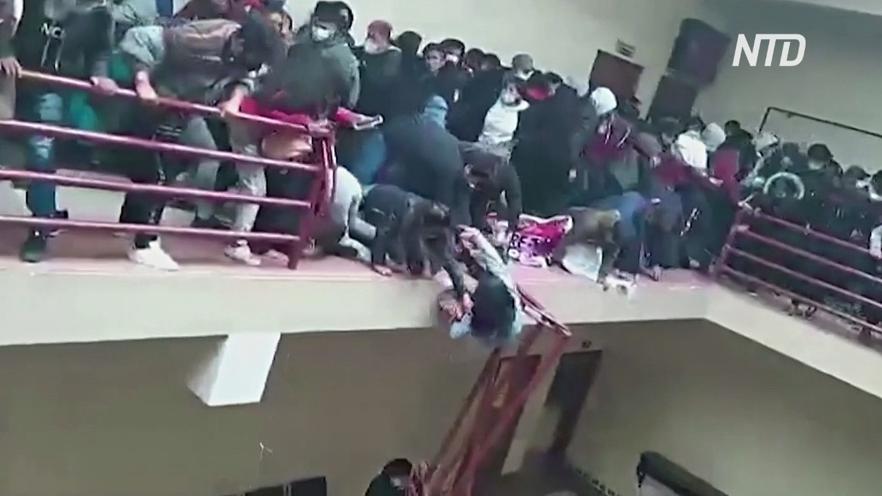В Боливии хоронят студентов, упавших с балкона