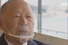 Свидетель вспоминает о цунами в Японии 10 лет назад