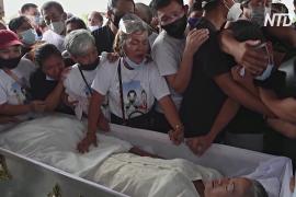 ООН осудила убийство филиппинских активистов в ходе обысков в их домах