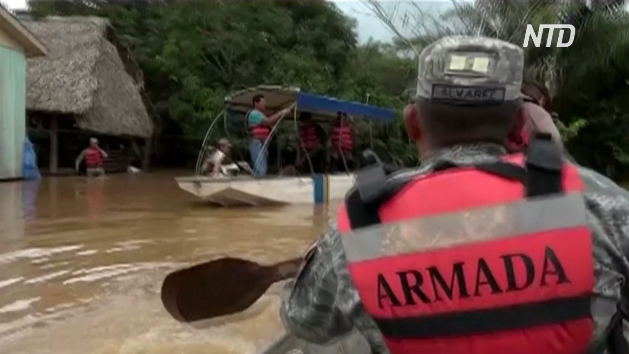 Север Боливии затопило, людей эвакуируют