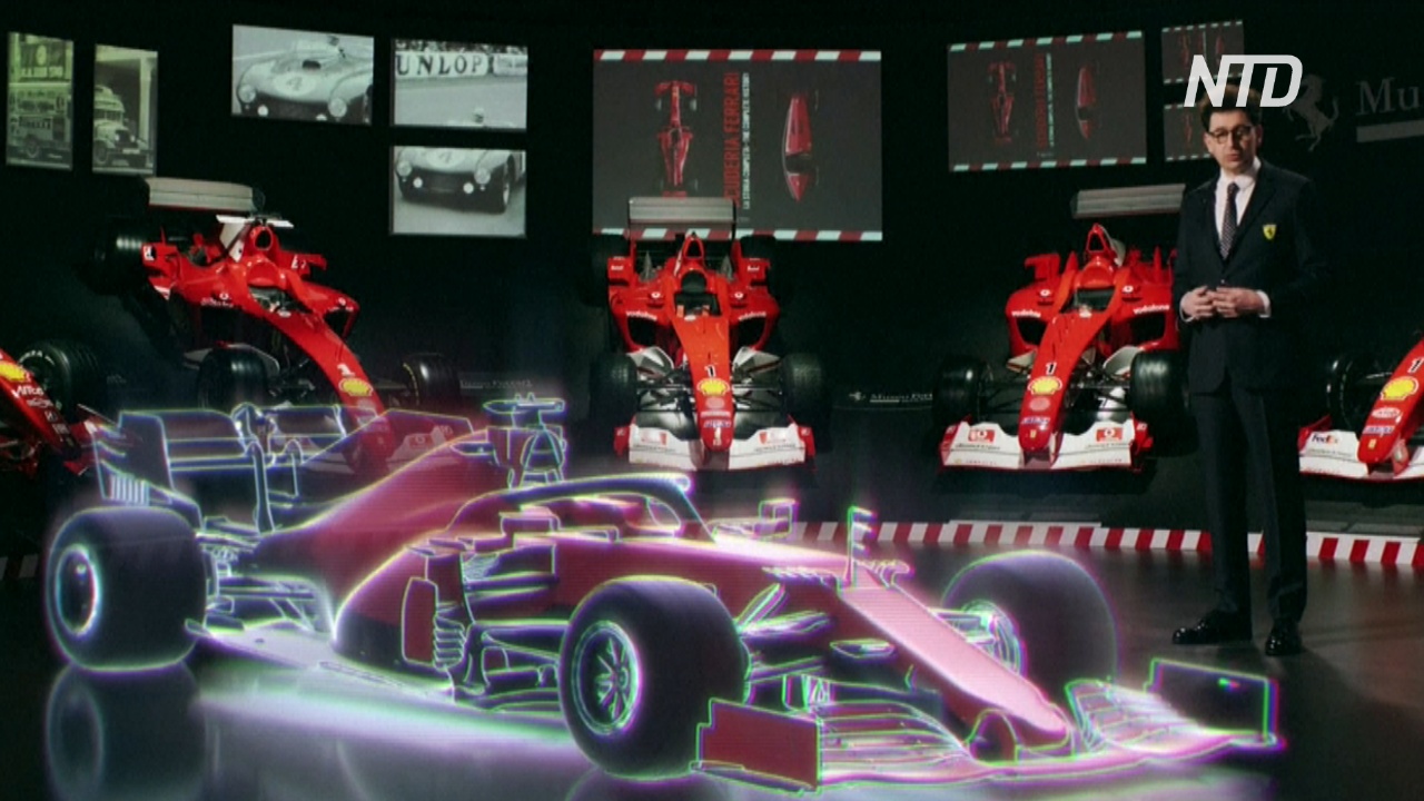 Ferrari представила новый гоночный болид для «Формулы-1»