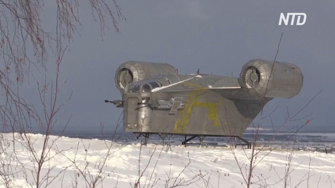 Житель Якутска сделал 14-метровую копию корабля из «Мандалорца» Житель Якутска сделал 14-метровую копию корабля из «Мандалорца»