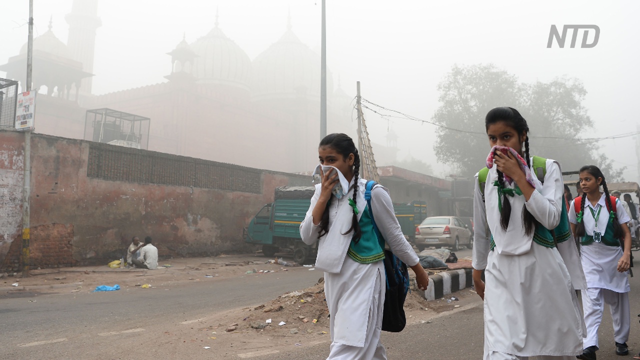 Нью-Дели снова назвали самой загрязнённой столицей в мире