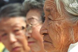 Меньше детей, больше стариков: Южной Корее грозит демографический кризис