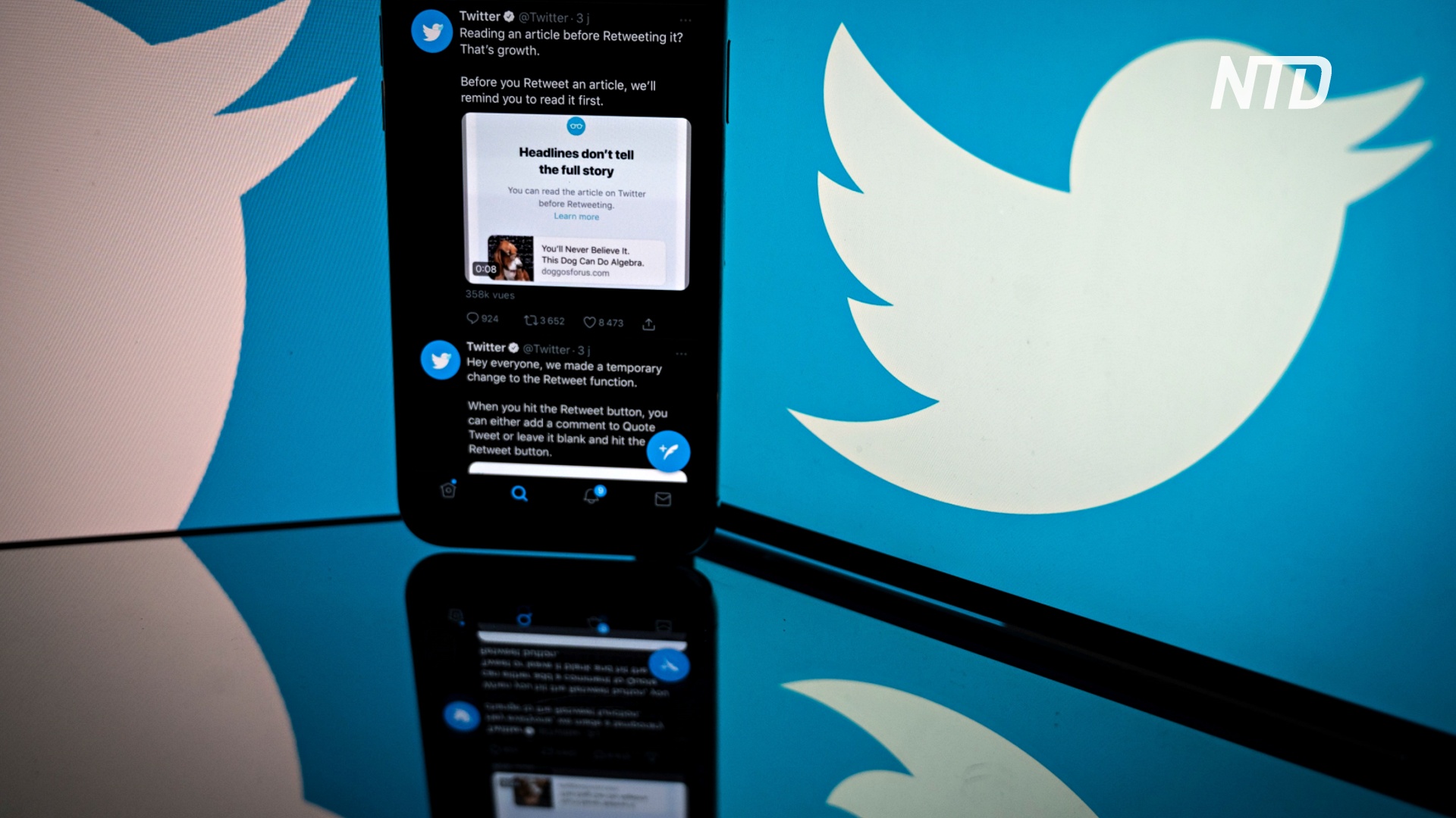 Заблокируют ли Twitter: москвичи относятся скептически