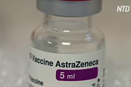 Германия ограничит использование вакцины AstraZeneca