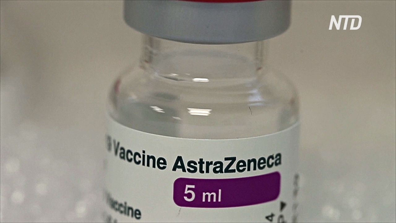 Германия ограничит использование вакцины AstraZeneca