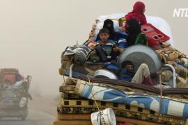 Международные доноры пообещали $6,4 млрд для помощи сирийцам