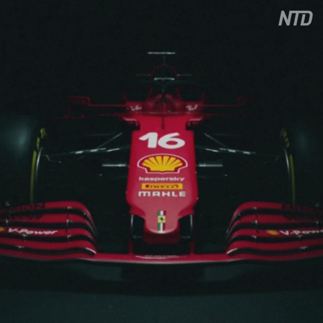 Болид Ferrari для нового сезона «Формулы-1» показали в Италии