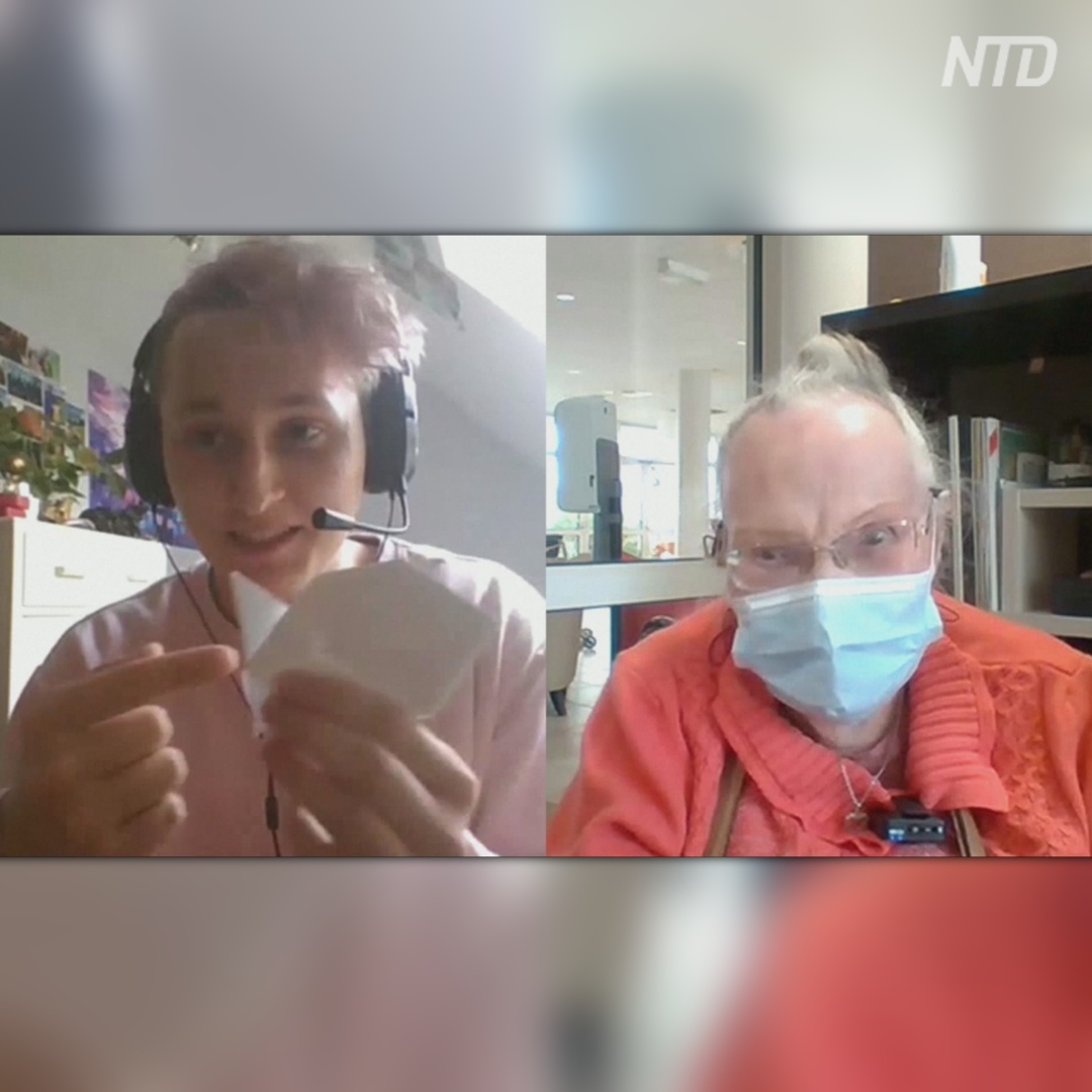 Студент и 98-летняя бабушка: дружба благодаря пандемии