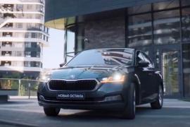 Легендарные авто SKODA в Крона-Авто