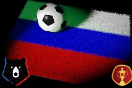 SportClub» – любителям футбола